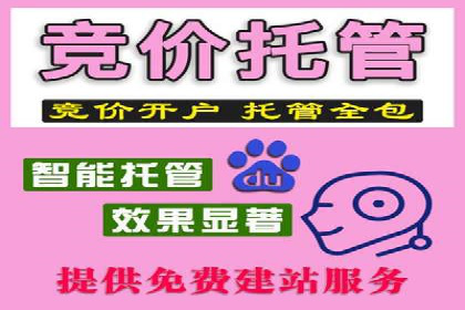 抖音广告：如何利用信息流吸引粉丝