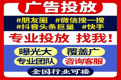 SEM代理实战：案例分享，效果惊人